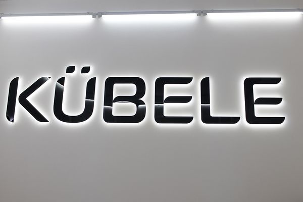 Экспозиция GuteWetter на выставке строительных и отделочных материалов MosBuild 2019 в МВЦ «Крокус Экспо»