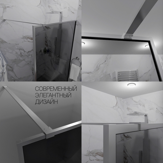 Инфографика 5 SHOWER GLASS GK-24-8мм хром блестящий стекло графитовое толщина 8_0