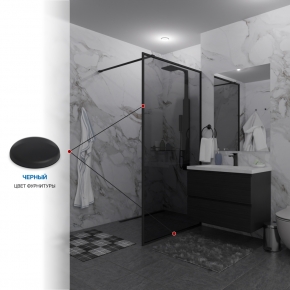 Инфографика 4 SHOWER GLASS GK-24-8мм черный матовый стекло графитовое толщина 8_0