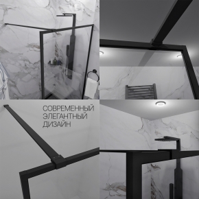 Инфографика 5 SHOWER GLASS GK-24-8мм черный матовый стекло бесцветное толщина 8_0