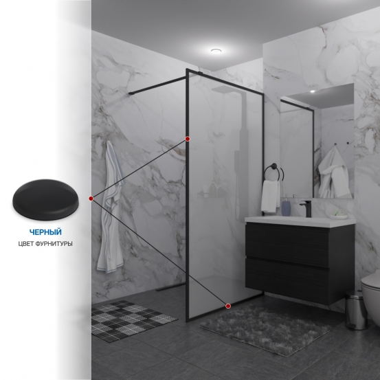 Инфографика 4 SHOWER GLASS GK-24-8мм черный матовый стекло матовое толщина 8_0