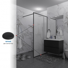 Инфографика 4 SHOWER GLASS GK-24-8мм черный матовый стекло матовое толщина 8_0