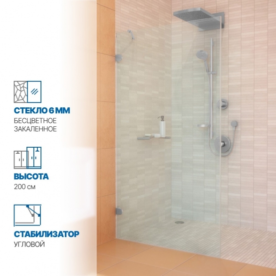 Инфографика 1 LUX DOOR GK-001N хром матовый стекло бесцветное толщина 6_0